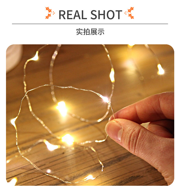Wholesale of led copper wire lights, battery box lights, string lights, light-emitting light strips, corrugated ball string lights, handicrafts, wound copper wire colored lights pic 4