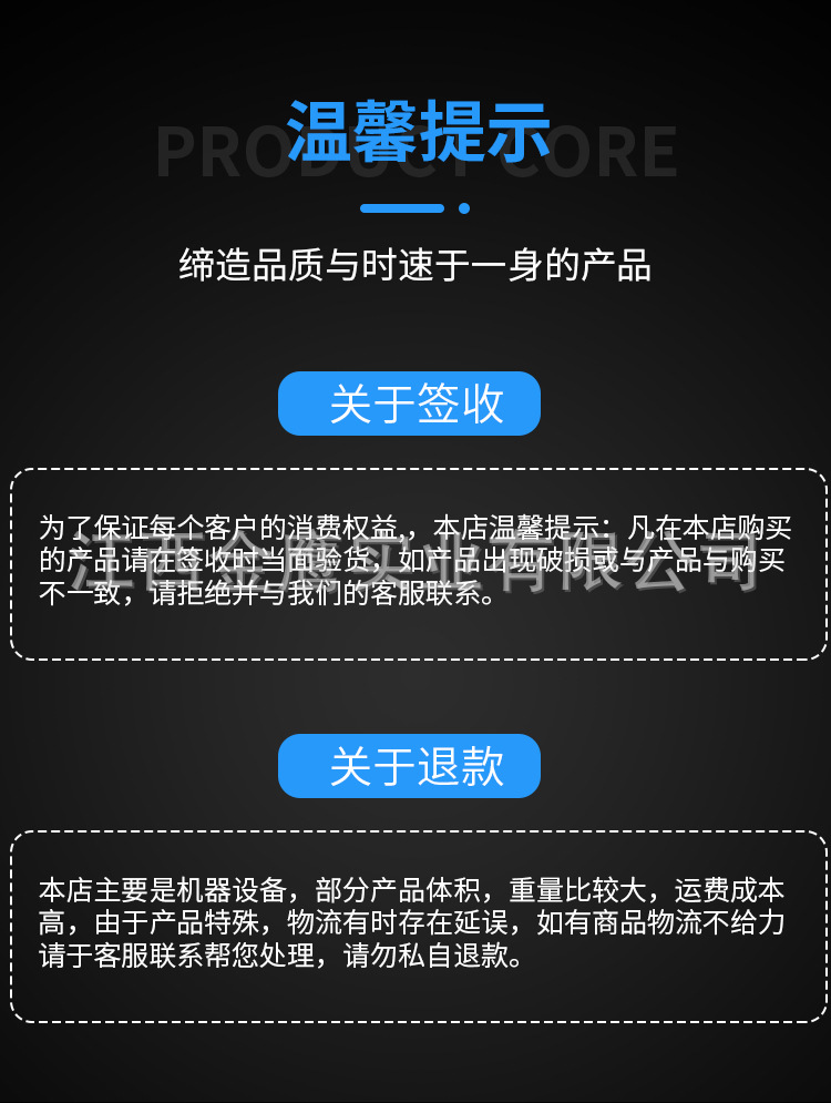 户外可定制临时移动防疫隔离检测室核酸检测房病毒采样化验工作站详情12