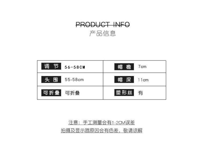 网红款渔夫帽子女秋冬韩版百搭时尚羊毛呢针织英伦潮冬天毛线盆帽详情3