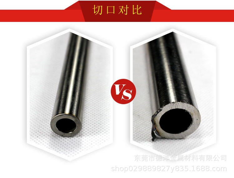 304不锈钢管材供应  可零切 订料 适用于光伏支架 机械制造 医疗详情12