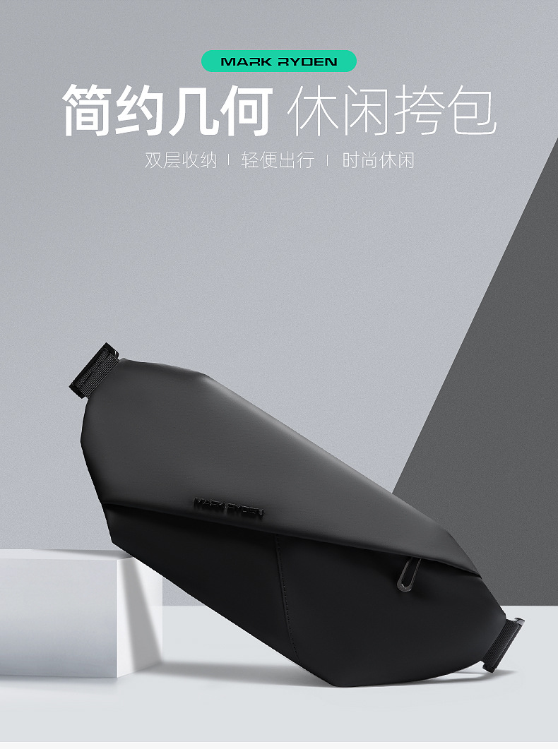 马可莱登新款小胸包男士休闲运动斜挎包时尚街头潮流单肩包男士包详情3