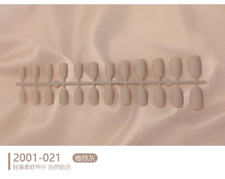 Matte frosted nail patches, fake nails, 24-piece strips, wearable nail tools, nail plates with a frosted texture pic 22