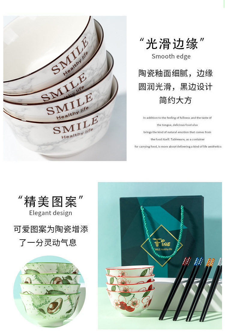 Opening promotion Ceramic bowl and chopstick set Event Gift Customization logo Casual Gift Japanese-style bowl and plate tableware set pic 26