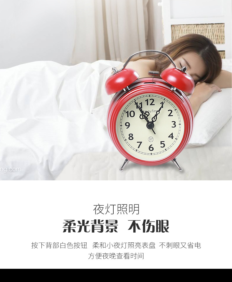 超大声复古打铃闹钟卧室小夜灯静音钟表创意礼品学生床头时钟摆件详情6