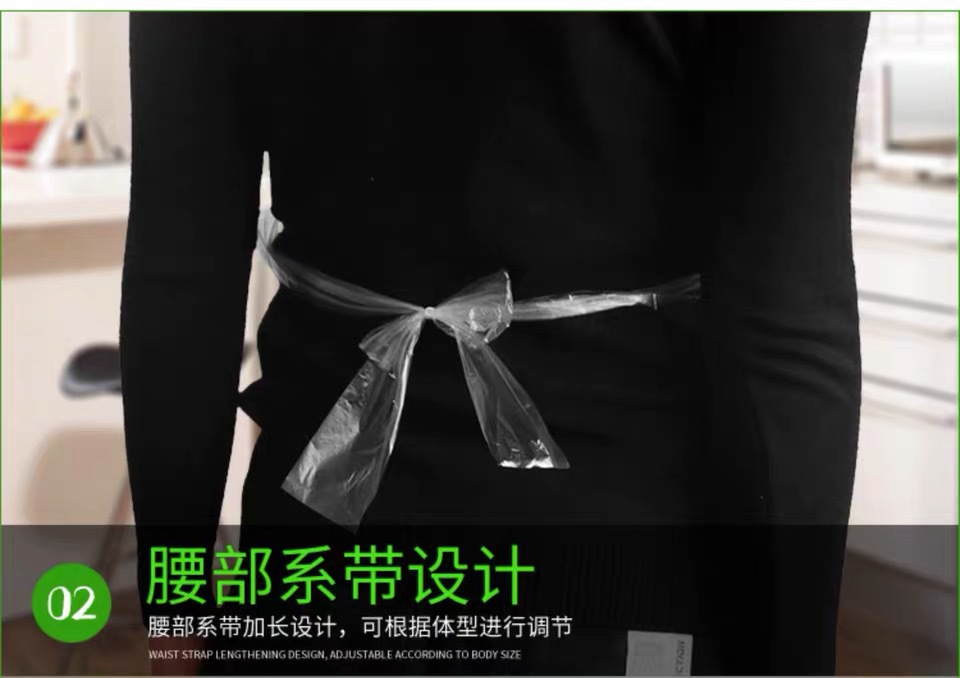 详情页6