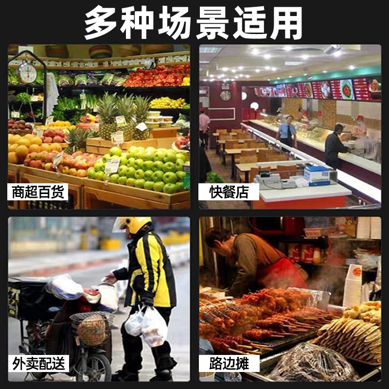 主图3.jpg