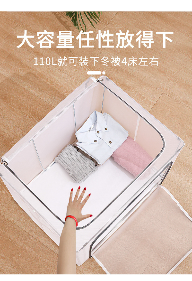 Nylon mesh waterproof storage box, transparent and visible clothing organization box, steel frame foldable box, large storage box pic 25