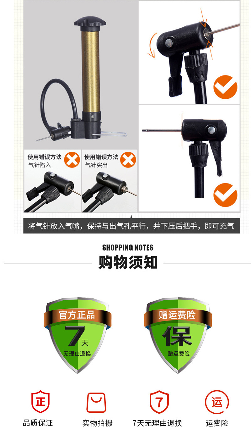 现货批发 厂家直销足球5号 4号中小学生校园比赛训练足球防爆耐磨详情13