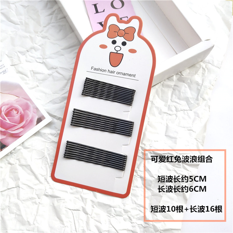 发卡韩版烤漆流漆黑色一字夹u型夹影楼盘发小钢丝夹2元店发夹批发详情22