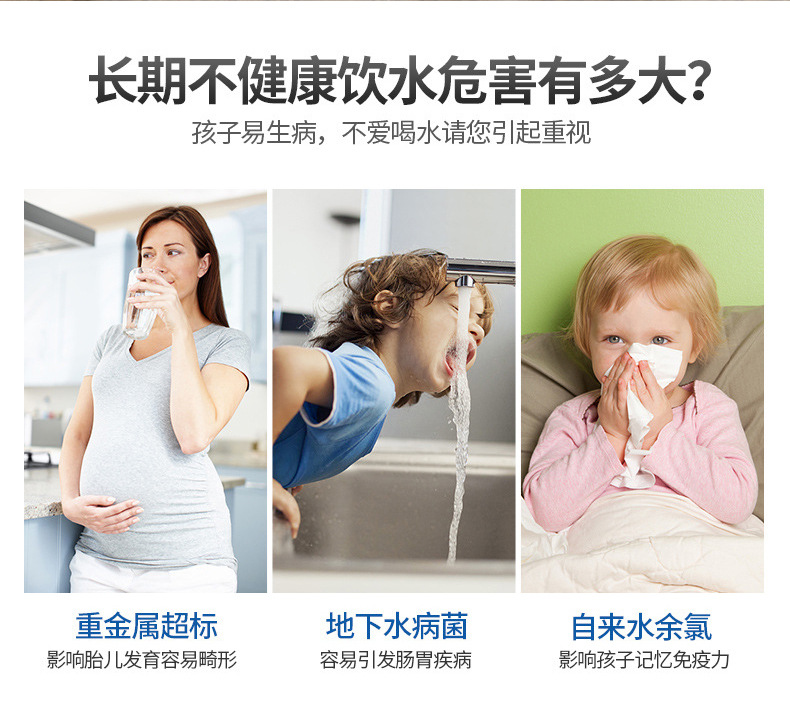 Yikai Steve household kitchen filter stainless steel countertop direct drinking water machine, water purifier, tap water faucet filter pic 5