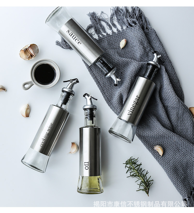 按压式可控玻璃油壶不锈钢套皮油瓶酱油瓶醋壶调味料瓶套装批发详情31