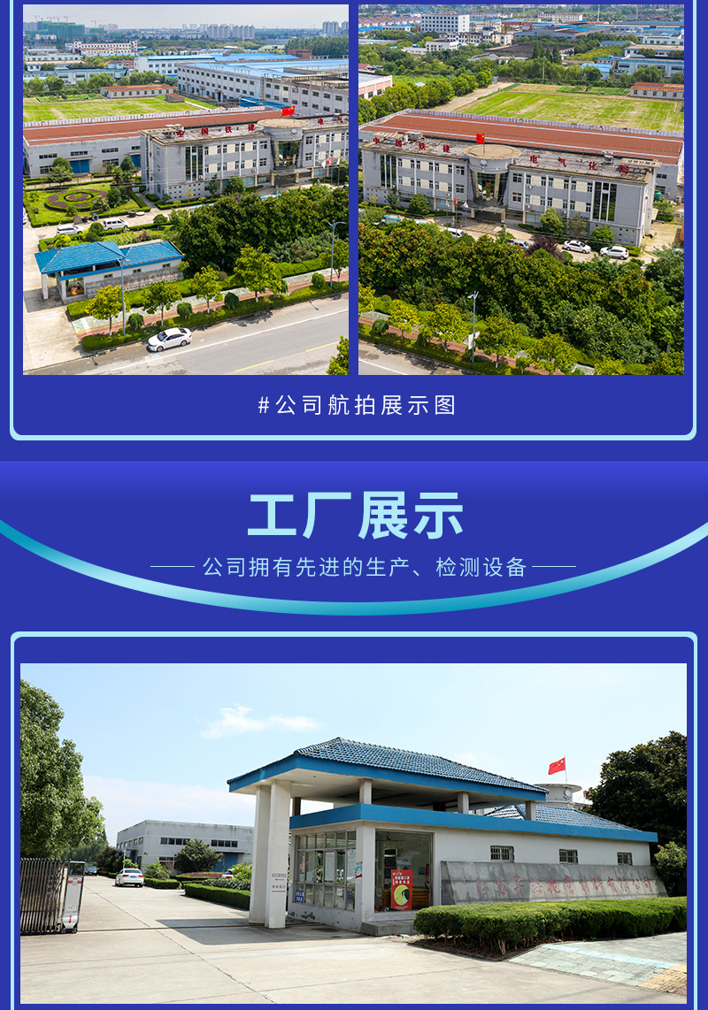 We supply high-speed steel saw blades, TCT alloy saw blades, diamond saw blades, multi-purpose saw sets, and mini saw sets pic 32