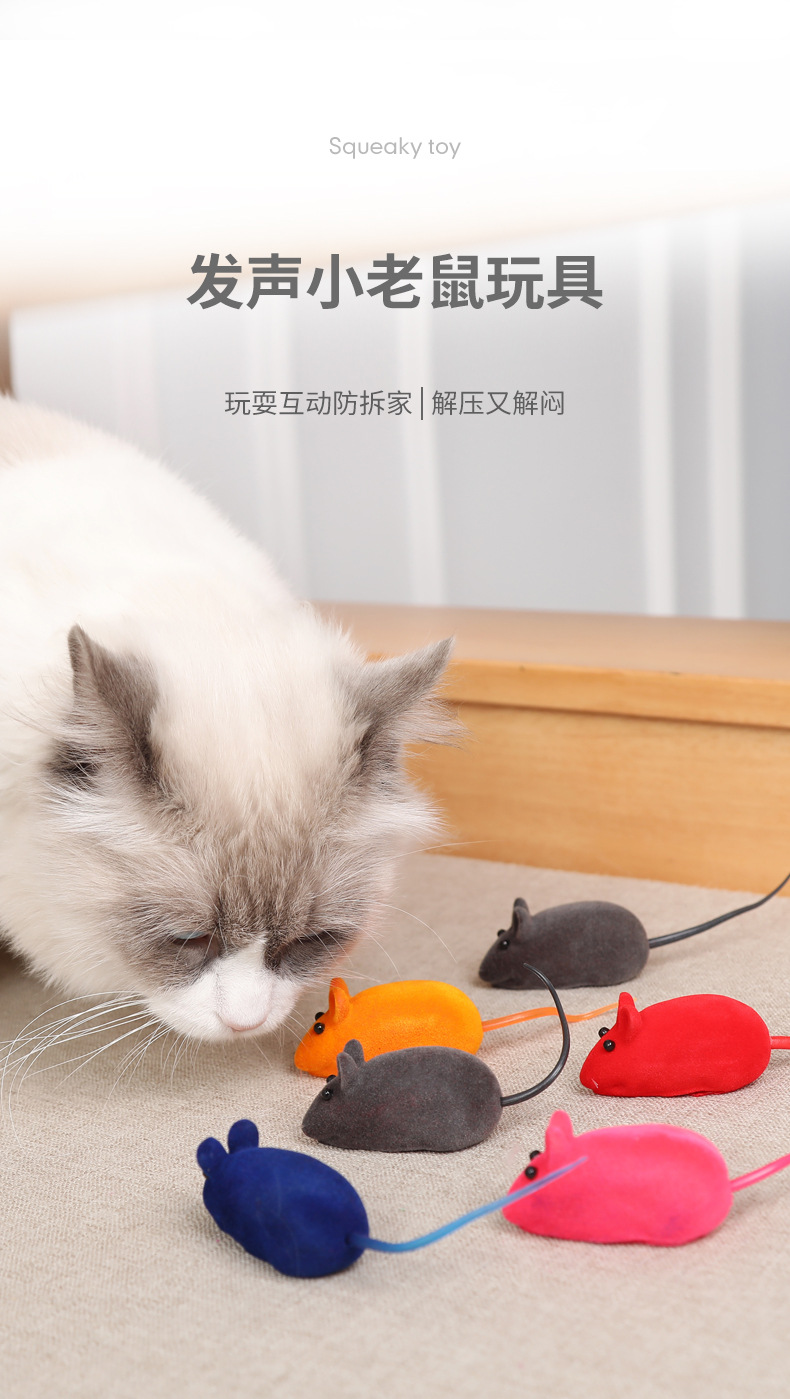 Pet rising toy pet little mouse rising toy cat juguetes juguetes para mascotas venta al por mayor pic 18