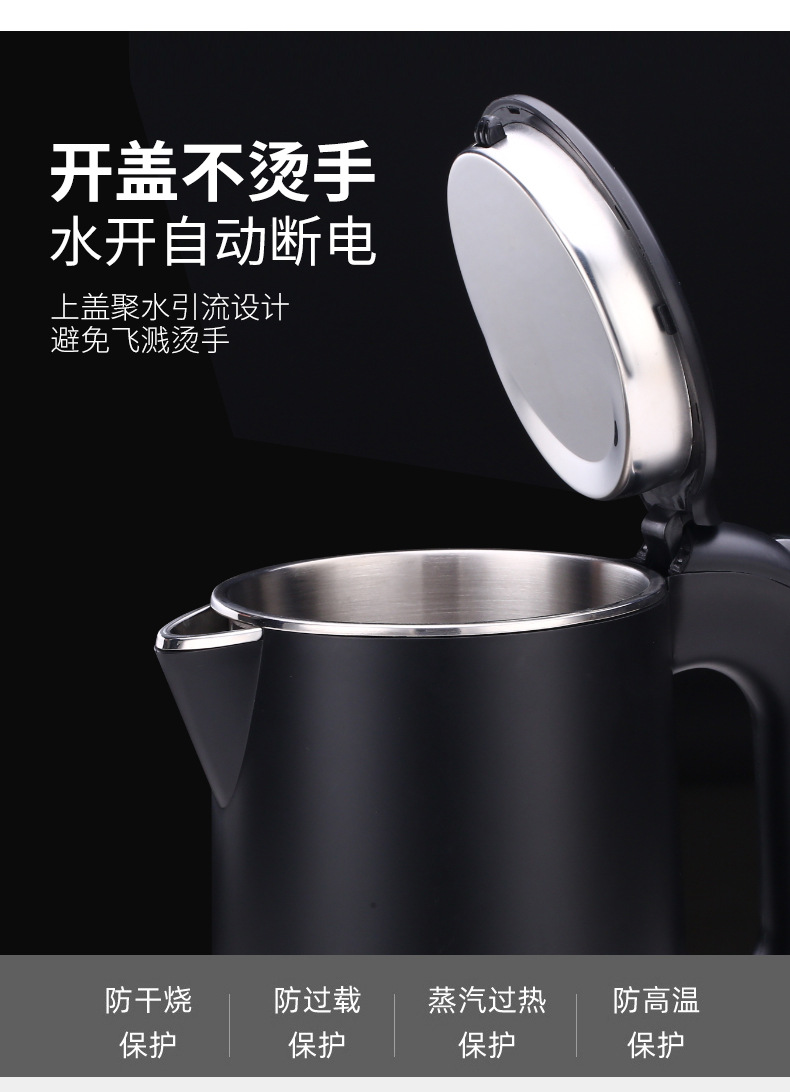酒店电热壶电热水壶客房0.8L双层电水壶酒店304不锈钢烧水壶定LOG详情12