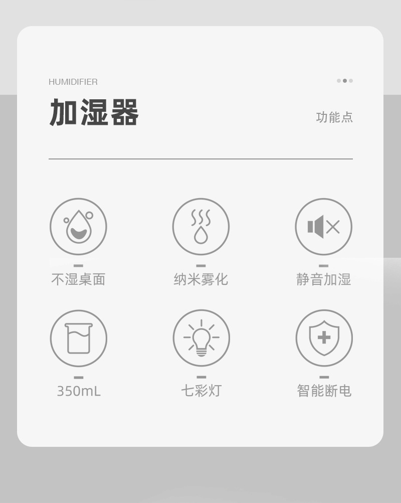 Car humidifiers for vehicles, small and medium-sized car interior air purifiers, aroma diffusers, ambient lights, spray atomization pic 3