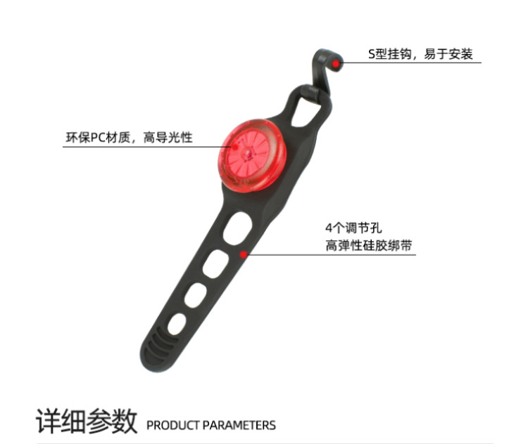 Bicycle taillights led mountain bike night cycling mini warning lights equipped on scooters bicycle taillights pic 14