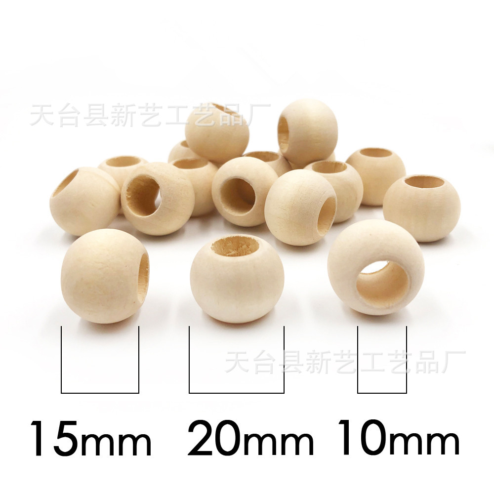 现货大孔木珠8-50mm手工串珠原木散珠 荷木圆珠diy禾木饰品配件详情8