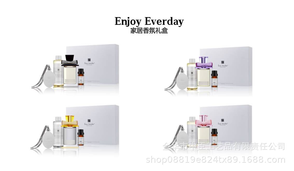 High-end aromatherapy set, home aromatherapy air freshener, aromatherapy gift, car car perfume gift box customization pic 6