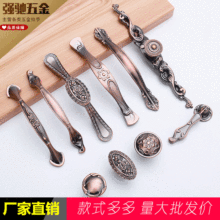 新简约轻奢锌合金亚拉丝橱窗柜门家具五金配件门把手衣柜柜门拉手详情1