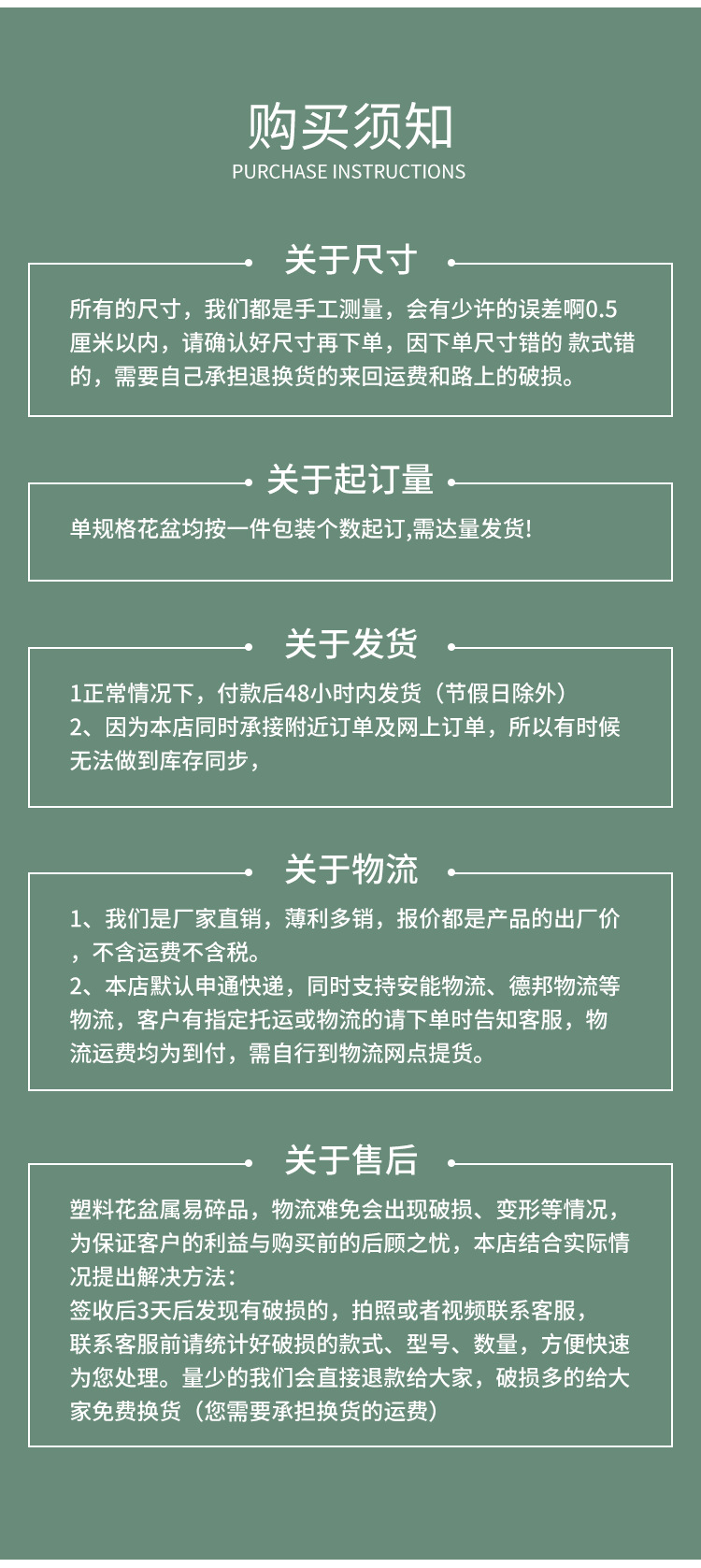 吊篮盆八角吊兰盆小号多肉盆绿萝吊兰盆网底盆透气盆塑料花盆批发详情11