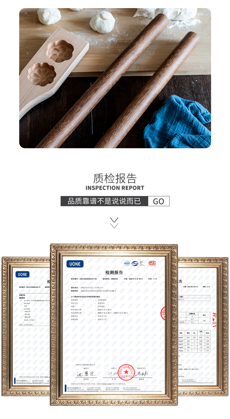 Wholesale solid wood extended rolling pin, no paint or wax, chicken wing wood rolling pin, dumpling wrapper pressing pin, can be engraved with LOGO pic 11