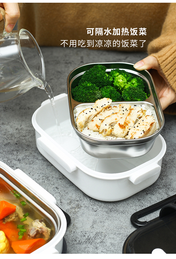 Stainless steel 304 insulated lunch box, creative tableware, student cafeteria lunch box set, square layered food compartments pic 14