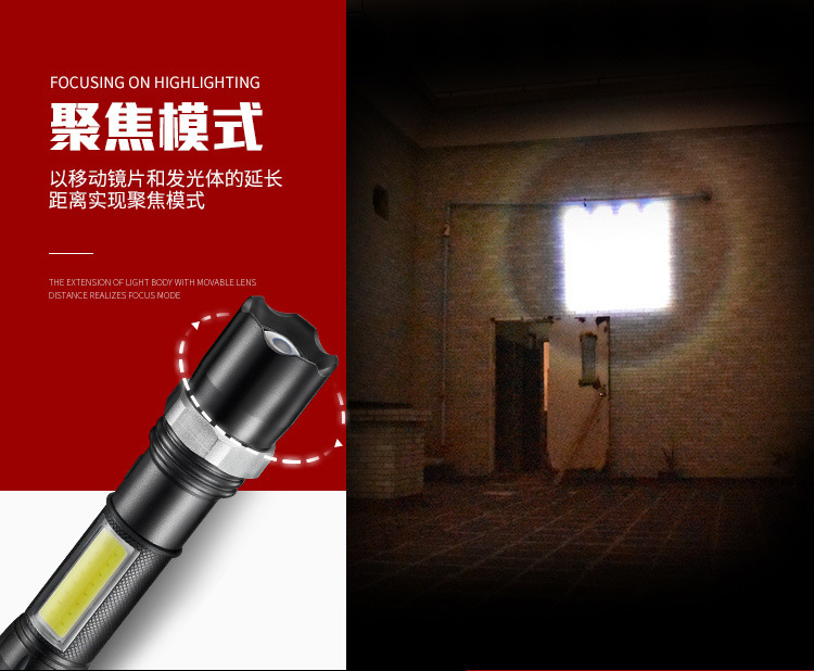 Zoom long-range mini LED aluminum alloy strong light flashlight, USB charging COB work light, cross-border special flashlight pic 9