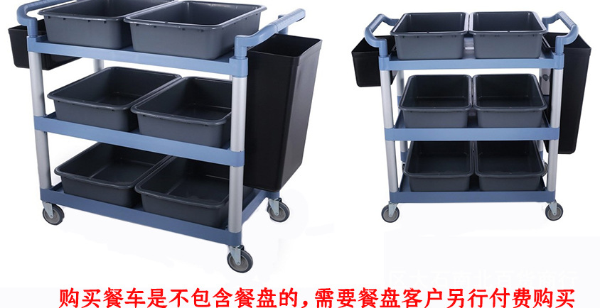 餐车详细页_08.jpg
