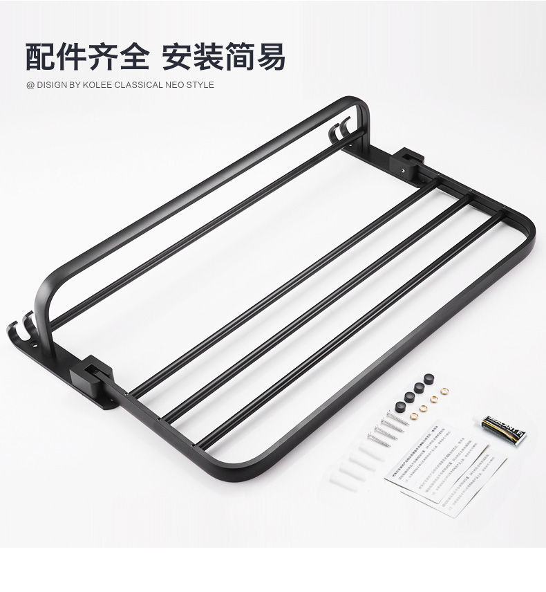 Black 304 stainless steel foldable bath towel rack, hotel hanging towel rack, bathroom storage rack, wall-mounted, no need for drilling pic 13