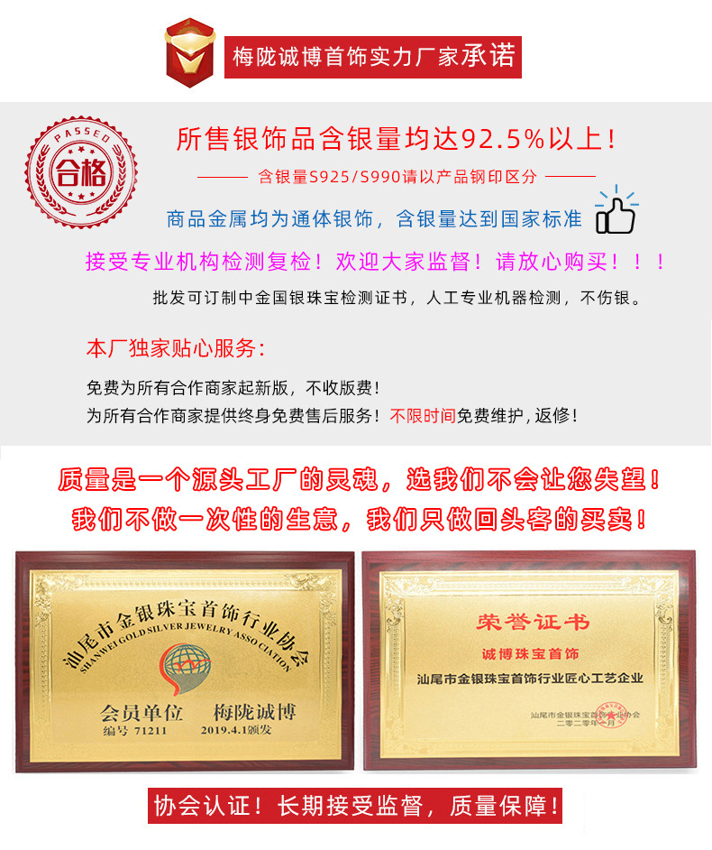 S925纯银锆石圆珠螺纹耳钉女螺丝拧扣耳骨钉简约时尚一周耳饰品潮详情1