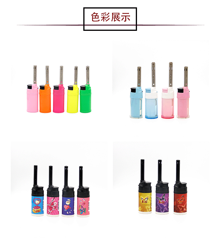 跨境现货明火安全点火器厨用煤气灶电子点火器烧烤生火充气打火机详情6