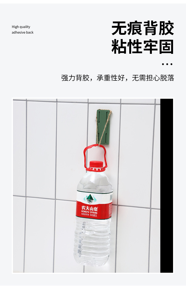 排插固定器壁挂插座插排收纳置物架免打孔插线板路由器固定墙上贴详情8