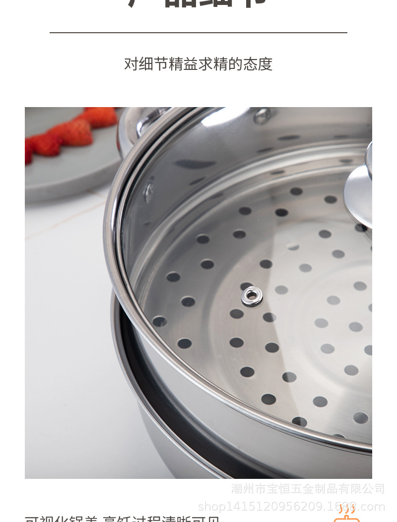 Stainless steel steamer, thickened 28CM, double-ear soup steamer, direct supply from the manufacturer, double-layer soup steamer, household gift pot pic 23