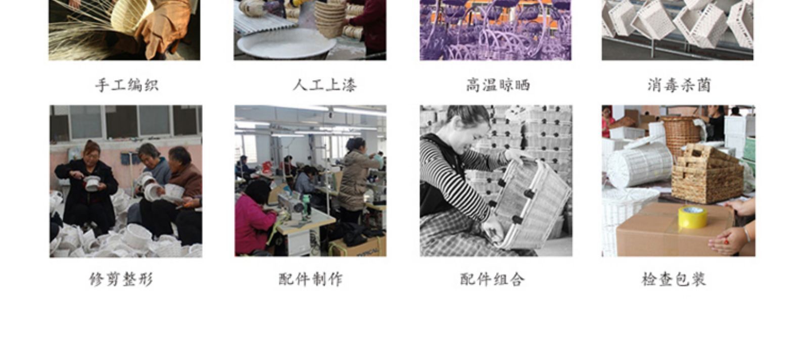 手工柳编收纳筐防藤编收纳篮塑料篮子PP料编织带收纳篮脏衣篓详情21