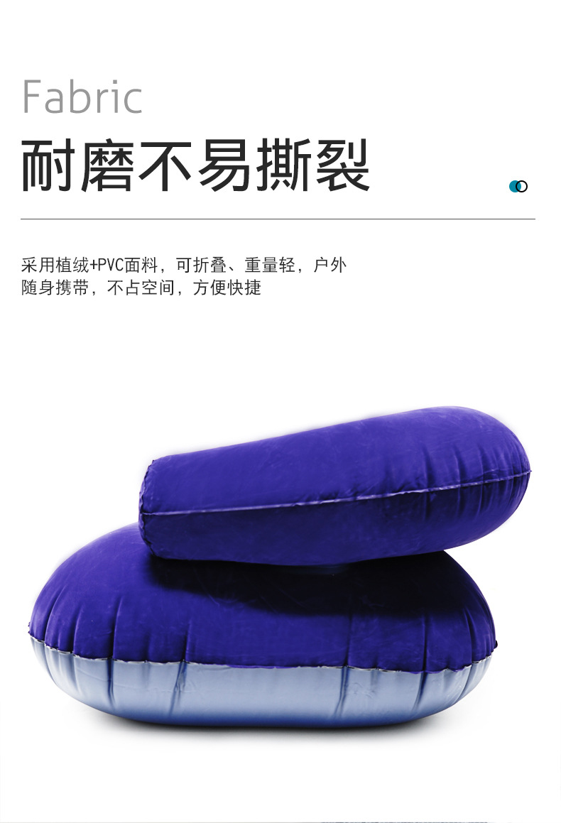 Factory direct sales of lazy inflatable sofas, indoor portable small sofas, inflatable lazy sofas, inflatable armchairs pic 7