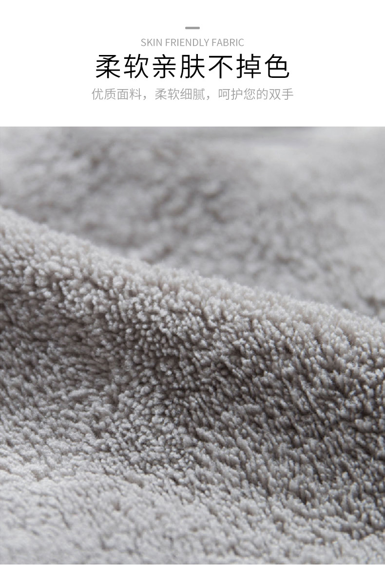 擦手巾挂式可爱卫生间擦手布吸水速干毛巾加厚家用搽手巾擦手帕详情8