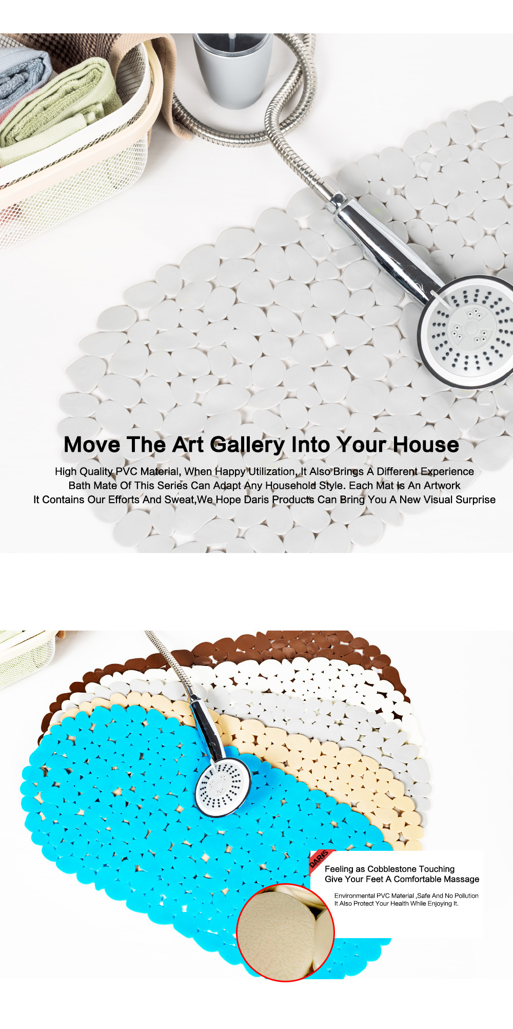 源头厂家定制贝壳石头浴室垫PVC卫生间垫浴缸脚垫详情4