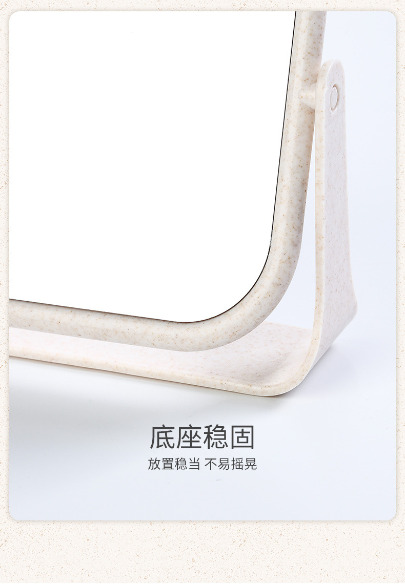 台式双面化妆镜简易梳妆镜子旋转ins风少女公主镜宿舍学生梳妆镜详情14