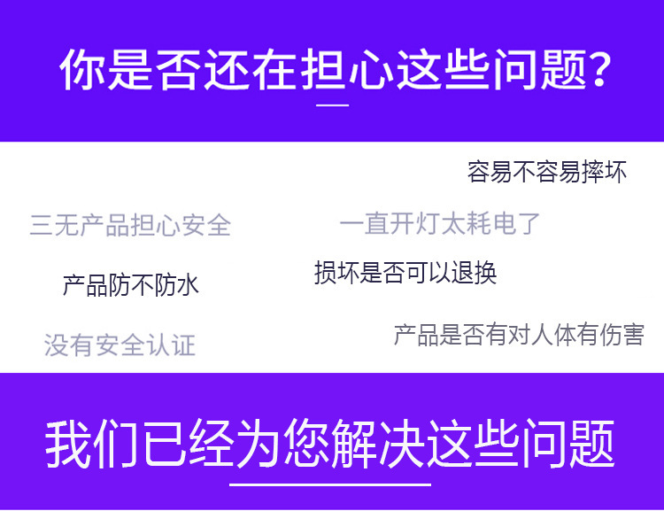 led发光球灯七彩圆球灯遥控充电户外创意装饰吊灯景观庭院圆形灯详情26