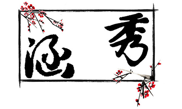 Multi-compartment transparent jewelry box, detachable plastic medicine box, stud earrings, ring jewelry, loose beads, grid storage box pic 1