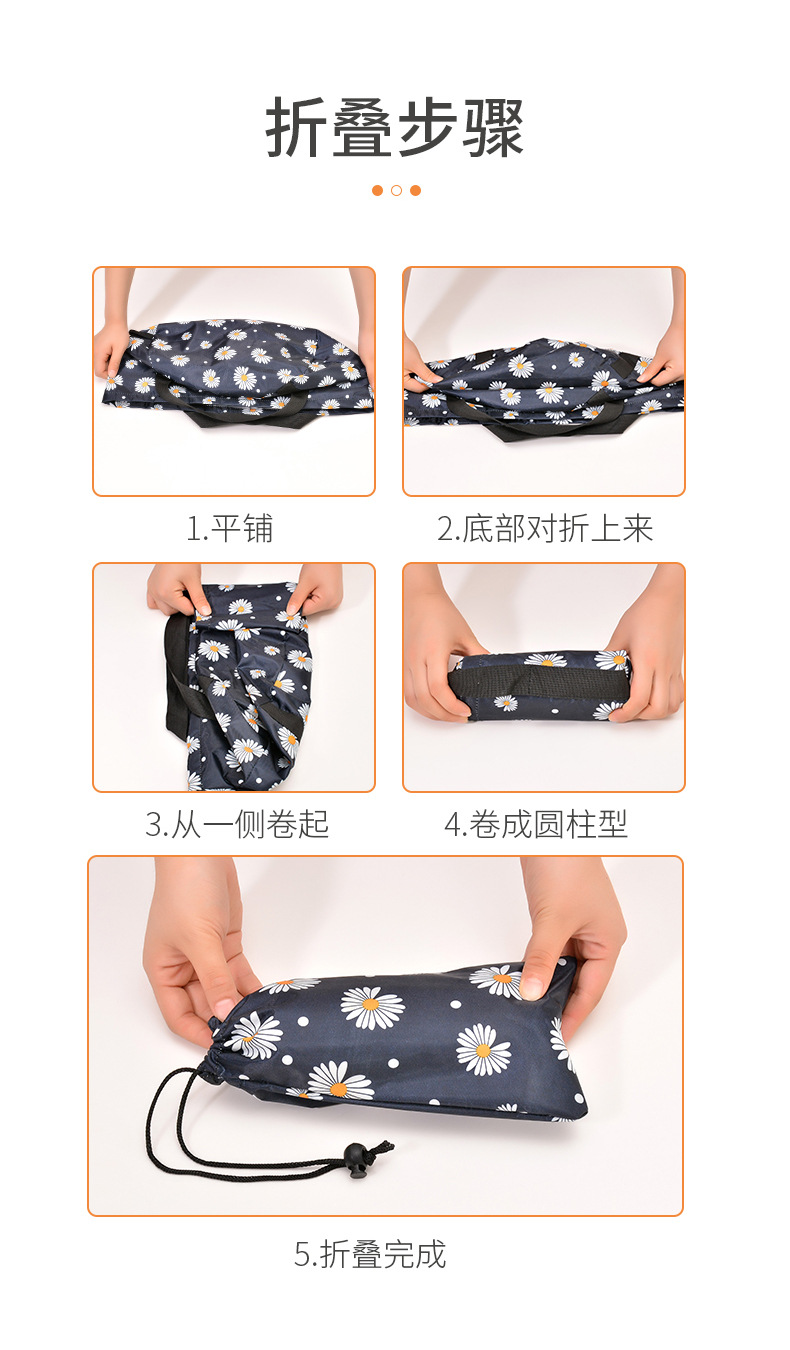 洗脚袋_12.jpg