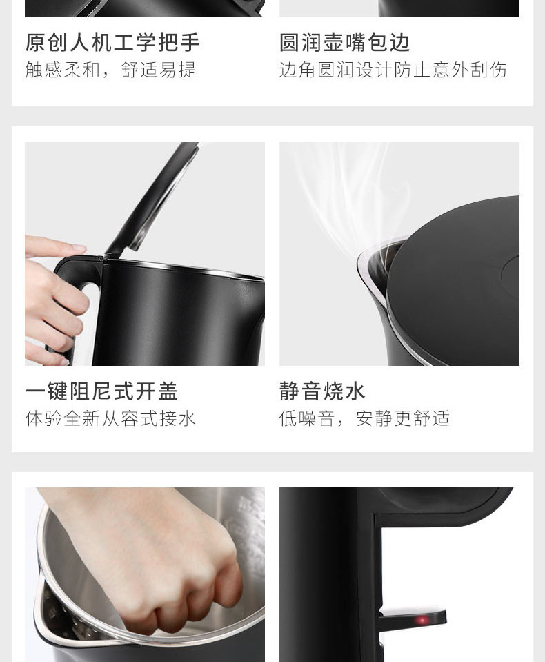 Konka water kettle, household real-time temperature display electric kettle, stainless steel insulated integrated electric kettle, hotel water kettle pic 15
