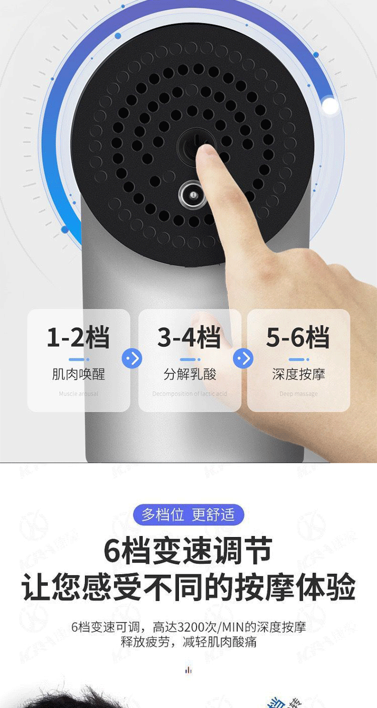 Fascia deep muscle relaxation machine massage device, fitness vibration massage gun, cervical membrane and myofascial membrane gun massage device pic 10