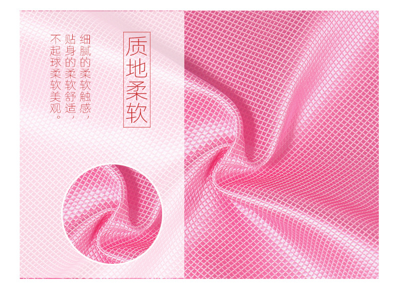 面料详情页_05.jpg