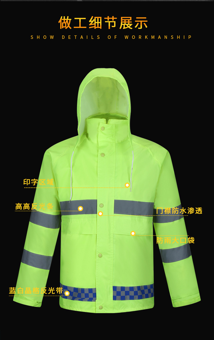 详情-4.jpg