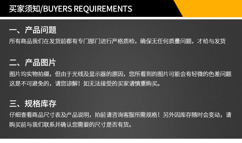 厂家直供卫生间门合页铰链浴室门厕所老式免冲可拆卸黑色铝合金门详情15