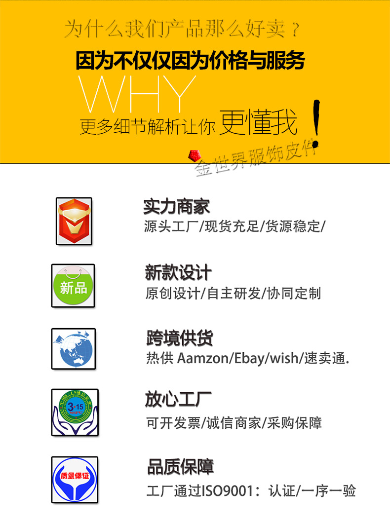 后面1