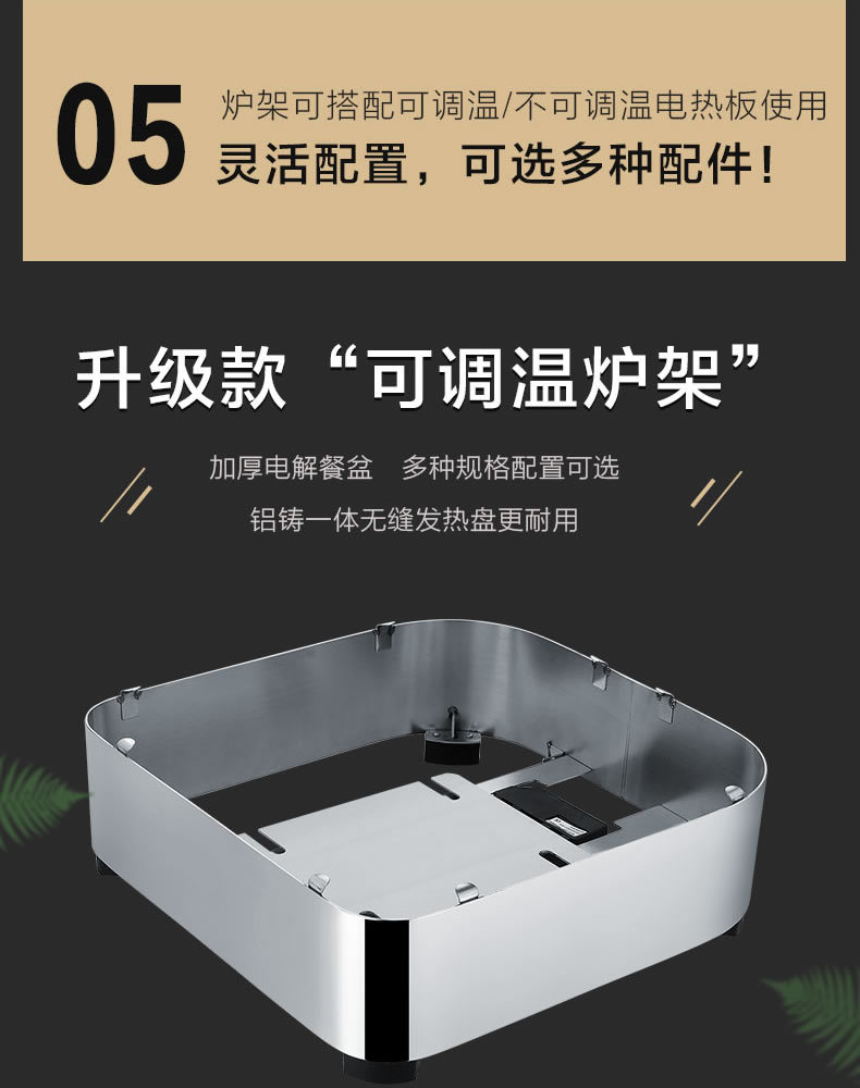 Visual luxury square mechanical buffer meal stove, buffet breakfast stove, buffet stove, hotel special pic 9