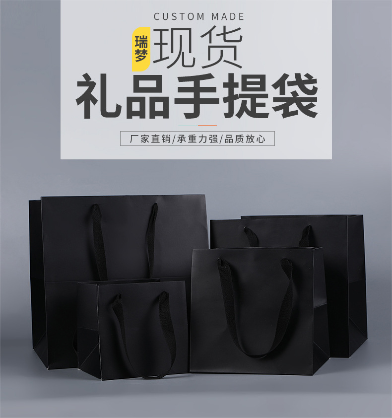 瑞梦详情_01.jpg