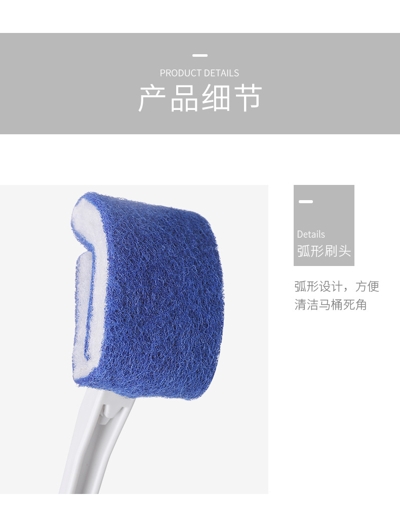 No-rinse toilet brush, no dead corners, soft-bristled creative toilet brush, bathroom cleaning brush, toilet brush set pic 8
